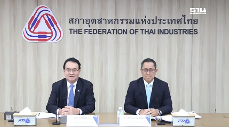 แบงก์ลดดอกเบี้ยดันดัชนีเชื่อมั่นอุตฯผงกหัว เล็งเสนอรัฐตั้งกองทุนอุ้ม SME แบงก์ลดดอกเบี้ยดันดัชนีเชื่อมั่นอุตฯผงกหัว เล็งเสนอรัฐตั้งกองทุนอุ้ม SME