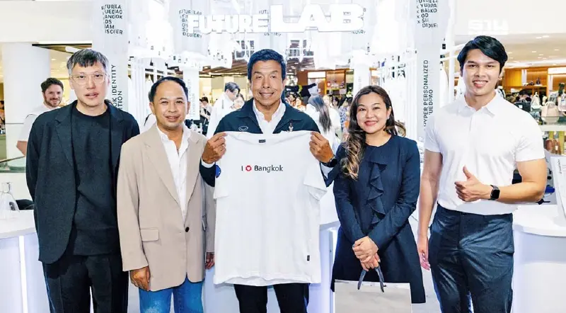 กทม. x สยามดิสคัฟเวอรี่ สร้างสรรค์ "Future lab" ปั้นเสื้อยืดสุดชิค