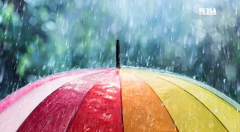 ประกาศกรมอุตุฯฉบับ 10 พายุหม่านหยี่ -ใต้ฝนตกหนัก 20-23 พ.ย.67