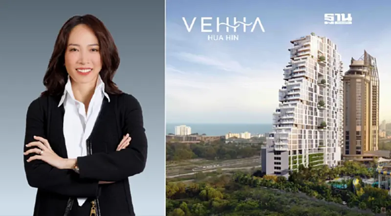“พราวพุธ ลิปตพัลลภ” มองหัวหินยังโต เปิด“VEHHA Hua Hin” เชื่อมรถไฟรางคู่ “พราวพุธ ลิปตพัลลภ” มองหัวหินยังโต เปิด“VEHHA Hua Hin” เชื่อมรถไฟรางคู่