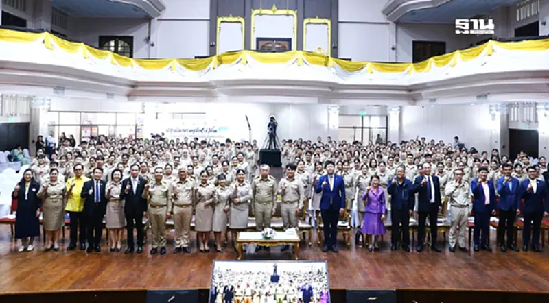 คิกออฟโครงการ "ครูรัก(ษ์)ถิ่น รุ่น1" กสศ.ลุยลดเหลื่อมล้ำการศึกษา คิกออฟโครงการ "ครูรัก(ษ์)ถิ่น รุ่น1" กสศ.ลุยลดเหลื่อมล้ำการศึกษา