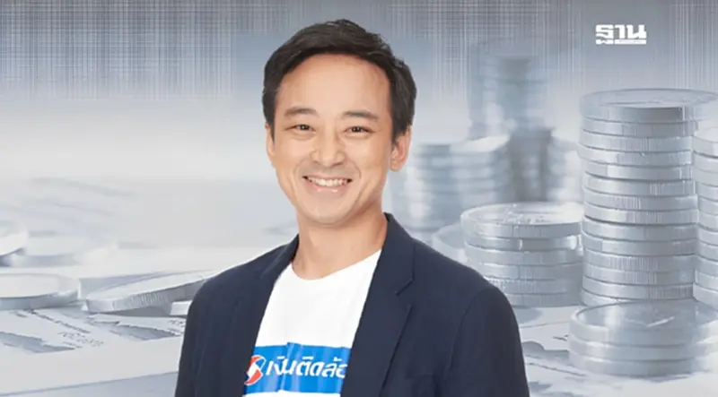 TIDLOR โกยกำไรสุทธิ 9 เดือนแรกกว่า 3.1 พันล้าน คุมหนีเสียต่ำ 1.88% TIDLOR โกยกำไรสุทธิ 9 เดือนแรกกว่า 3.1 พันล้าน คุมหนีเสียต่ำ 1.88%