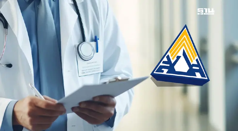 สิทธิประกันสังคม ม.33 ม.39 ตรวจสุขภาพฟรี 2567