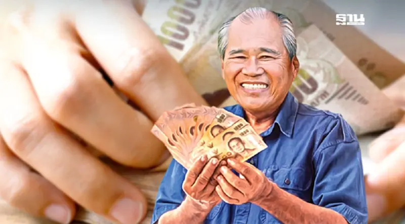 เงินดิจิทัล 10,000 บาท เฟส 2 ผู้สูงอายุ 60 ปี อัปเดตล่าสุด รีบเช็คสิทธิ์รับเงิน เงินดิจิทัล 10,000 บาท เฟส 2 ผู้สูงอายุ 60 ปี อัปเดตล่าสุด รีบเช็คสิทธิ์รับเงิน