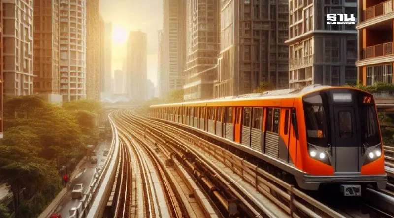 จับตารถไฟฟ้าสายสีส้ม ค่าตั๋ว 20 บาทตลอดสาย ดึงคนซื้อคอนโดฯโซนตะวันออกพุ่ง  