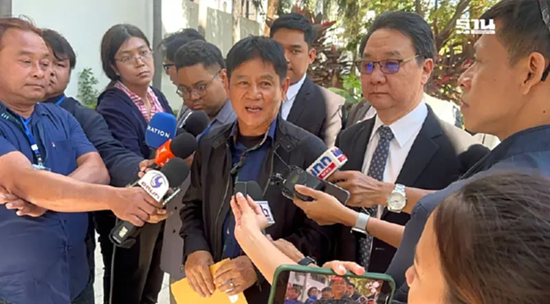 ศาลยกฟ้องคดี "อธิบดีรัชฏา" ฟ้อง "ชัยวัฒน์" แจ้งความเท็จ กลั้นแกล้งรับโทษ ศาลยกฟ้องคดี "อธิบดีรัชฏา" ฟ้อง "ชัยวัฒน์" แจ้งความเท็จ กลั้นแกล้งรับโทษ
