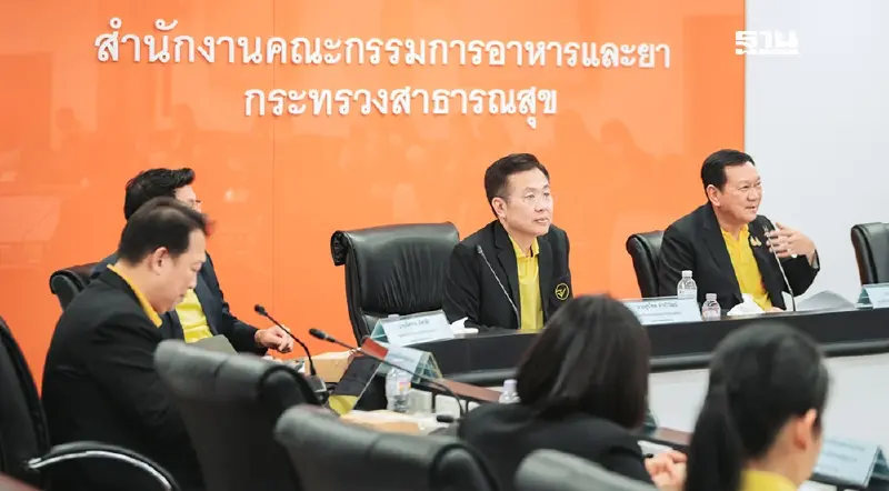 อย. ปรับแก้กม. 15 ฉบับ ลดเวลาอนุมัติเหลือ 5 วัน หนุนธุรกิจสุขภาพโต 