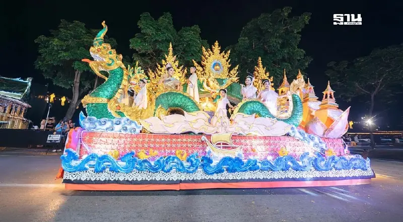 ลอยกระทงเชียงใหม่ ประเพณีเดือนยี่เป็งเชียงใหม่ เริ่มวันนี้ -17 พ.ย.67