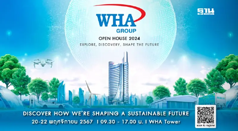 WHA Open House 2024 : Explore, Discover, Shape the Future WHA Open House 2024 : Explore, Discover, Shape the Future