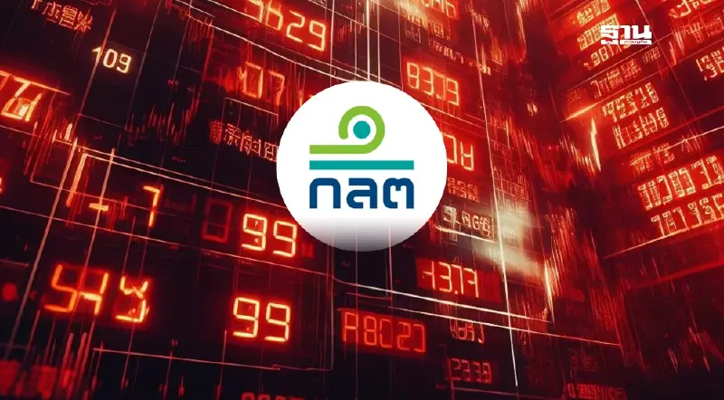 .ก.ล.ต. แก้ปัญหาหุ้นใหญ่ Free Float น้อย ถ่วงดัชนีตลาดหุ้น.