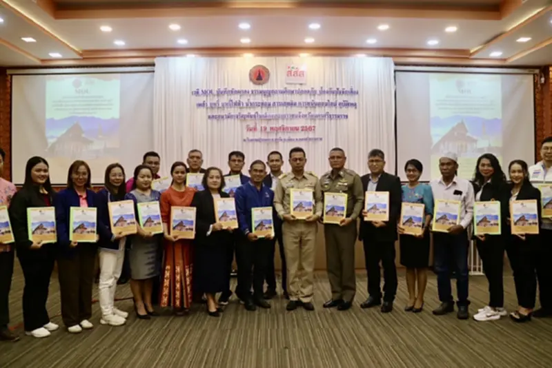 25 หน่วยงานนครศรีธรรมราชขับเคลื่อนธรรมนูญสุขภาพ ปกป้องเด็ก-เยาวชน 25 หน่วยงานนครศรีธรรมราชขับเคลื่อนธรรมนูญสุขภาพ ปกป้องเด็ก-เยาวชน