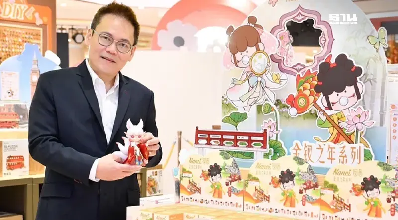 อาร์ตทอย-กล่องสุ่ม โตแรง ยอดขายส่งออกทั่วโลกเฉียดหมื่นล้าน อาร์ตทอย-กล่องสุ่ม โตแรง ยอดขายส่งออกทั่วโลกเฉียดหมื่นล้าน