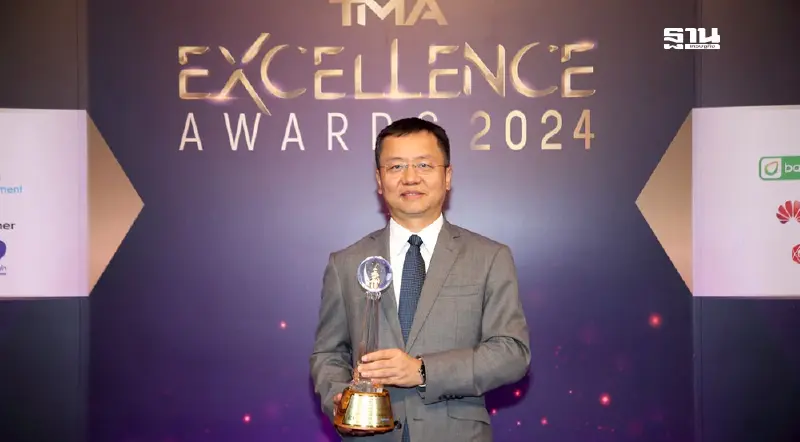 "หัวเว่ย" คว้า Thailand Corporate Excellence Awards 2024 สามปีติด "หัวเว่ย" คว้า Thailand Corporate Excellence Awards 2024 สามปีติด