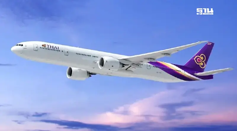 จับตาประชุมเจ้าหนี้"การบินไทย"วันนี้ ค้านโหวตตั้ง 2 ผู้บริหารแผน จับตาประชุมเจ้าหนี้"การบินไทย"วันนี้ ค้านโหวตตั้ง 2 ผู้บริหารแผน