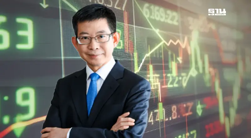 "กอบศักดิ์" ชี้เศรษฐกิจโลกฟื้นตัว ปี 68 มีลุ้นดัชนีตลาดหุ้นไทยพุ่ง 1,800 จุด