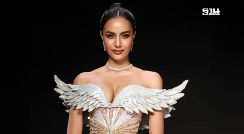 ผลประกวด Miss Universe 2024 สาวงามเดนมาร์กคว้ามง "โอปอล สุชาตา" รองอันดับ 3 ผลประกวด Miss Universe 2024 สาวงามเดนมาร์กคว้ามง "โอปอล สุชาตา" รองอันดับ 3