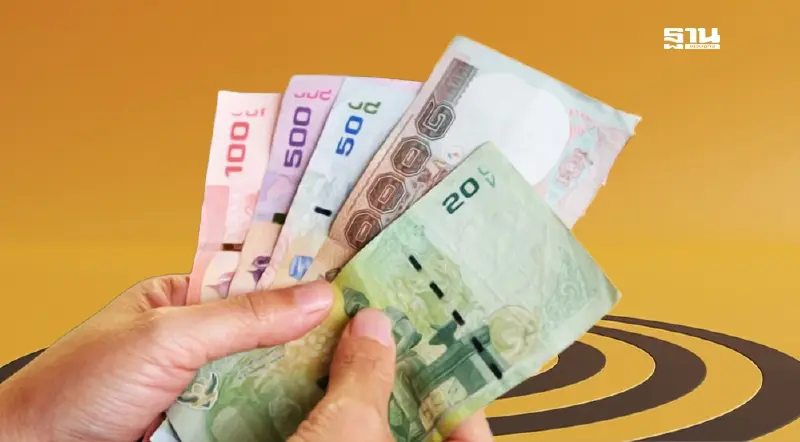 ย้อนรอยเป้าหมายเงินเฟ้อ 10 ปีพลาดเป้าไป 7