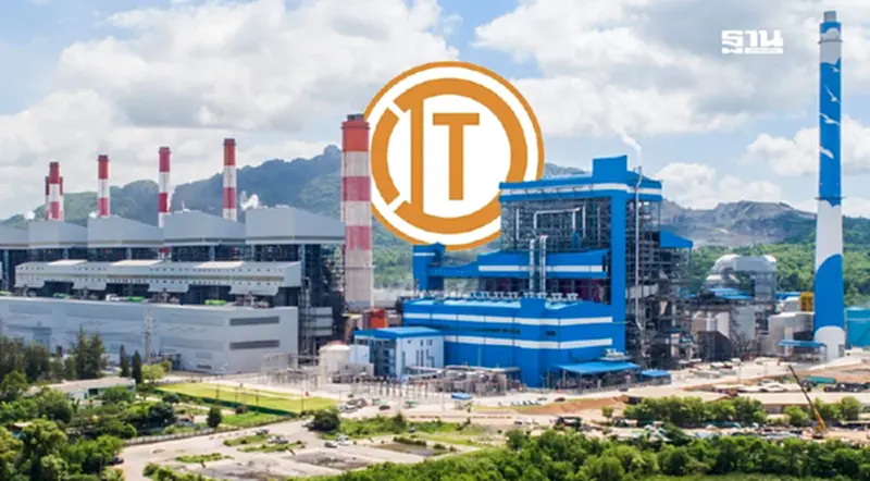 เบื้องหลัง กฟผ.ตัด ITD หลุดแม่เมาะ ขาดคุณสมบัติอดงาน7พันล้าน เบื้องหลัง กฟผ.ตัด ITD หลุดแม่เมาะ ขาดคุณสมบัติอดงาน7พันล้าน