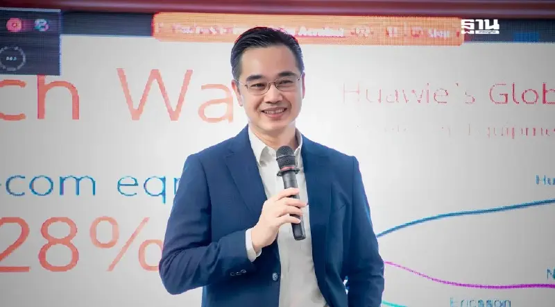 “ดีอี” เตือน “รัฐบาลช่วยไร่ละ 1,000 เริ่มจ่าย 24 พ.ย. 67” ข่าวปลอม