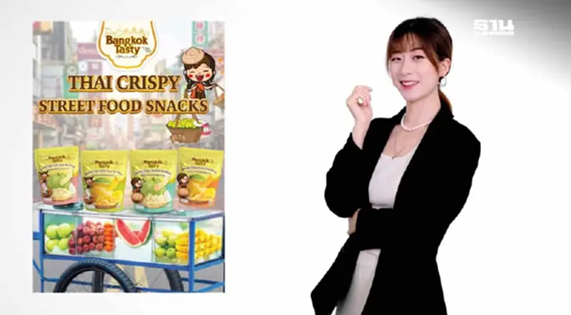 'Bangkok Tasty' ปลุกกระแสผลไม้ไทย แตกไลน์สินค้าใหม่ เจาะกลุ่มนักท่องเที่ยว 'Bangkok Tasty' ปลุกกระแสผลไม้ไทย แตกไลน์สินค้าใหม่ เจาะกลุ่มนักท่องเที่ยว