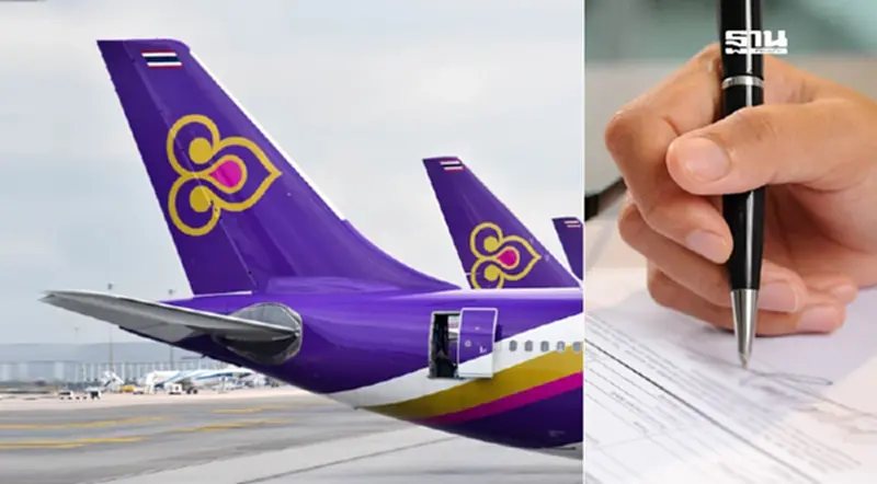 "การบินไทย" แจ้งจดทะเบียนเพิ่มทุนชำระแล้ว 2.3 แสนล้าน จากแปลงหนี้เป็นทุน "การบินไทย" แจ้งจดทะเบียนเพิ่มทุนชำระแล้ว 2.3 แสนล้าน จากแปลงหนี้เป็นทุน