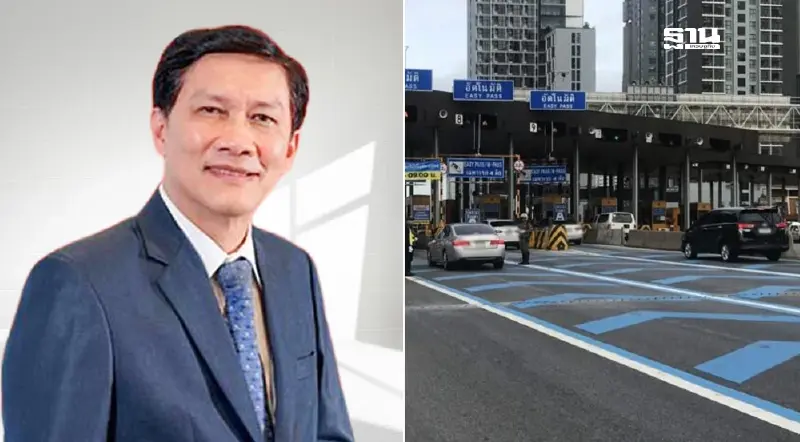 รู้แล้วอึ้ง! ขยายสัมปทานทางด่วนศรีรัช เอกชนได้เงินค่าผ่านทางเท่าใด