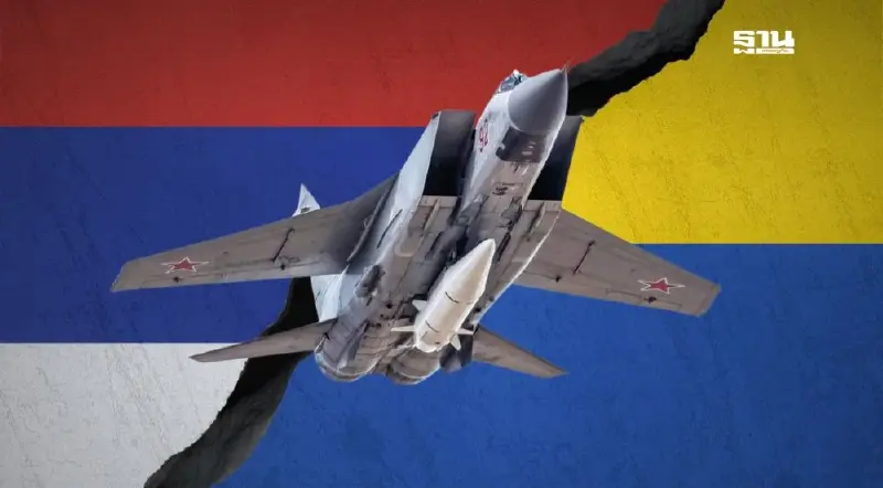 รัสเซีย รับโจมตี ยูเครน ด้วยขีปนาวุธรุ่นใหม่ ส่งสัญญาณเตือนชาติตะวันตก