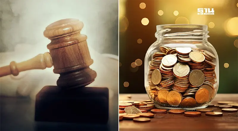 ออกกฎหมายคุมเข้ม สหกรณ์ออมทรัพย์ เครดิตยูเนียน ฝากเงิน-ลงทุน