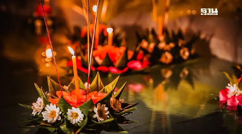 ลอยกระทงนนทบุรี 2567 ปักหมุด 13 แห่งจัดงานประเพณีลอยกระทง