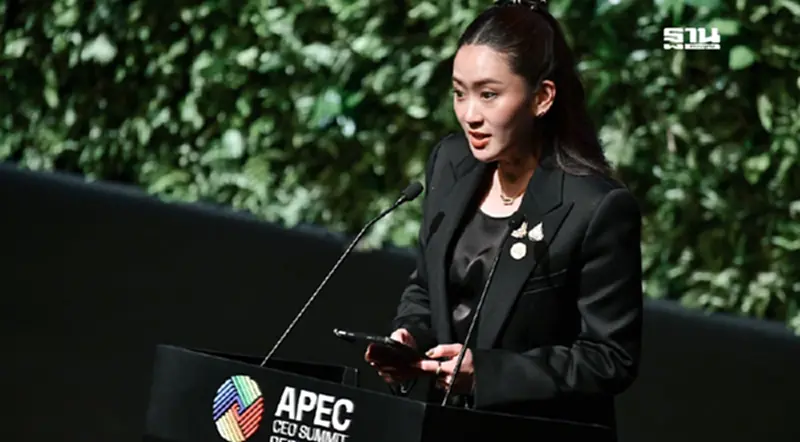 นายกฯ ขึ้นเวที APEC CEO เปรู ชวนธุรกิจดูแลสุขภาพ ลงทุนในไทย นายกฯ ขึ้นเวที APEC CEO เปรู ชวนธุรกิจดูแลสุขภาพ ลงทุนในไทย