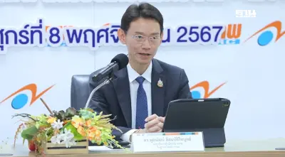 "กกพ." หนุน "ลดค่าไฟ" เหลือ 4.15 บาทงวดม.ค-เม.ย. 68