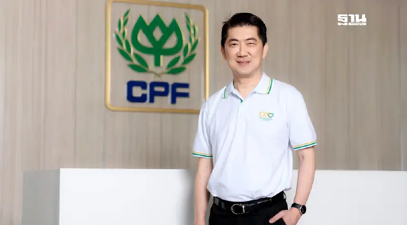 CPF เดินหน้าโครงการ 'CP-CPF ส่งอาหารจากใจ สู้ภัยน้ำท่วม' CPF เดินหน้าโครงการ 'CP-CPF ส่งอาหารจากใจ สู้ภัยน้ำท่วม'