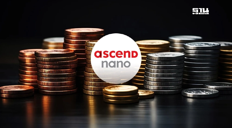 แอสเซนด์ มันนี่ ประกาศไถ่ถอนหุ้นกู้แอสเซนด์ นาโน 392.3 ล้านบาท ก่อนกำหนด แอสเซนด์ มันนี่ ประกาศไถ่ถอนหุ้นกู้แอสเซนด์ นาโน 392.3 ล้านบาท ก่อนกำหนด