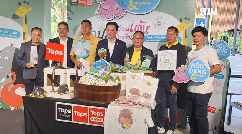 ท็อปส์ x หมูเด้ง สร้างแบรนด์เปิดตัว 4 สินค้าใหม่ ช่วยเหลือสวัสดิภาพสัตว์