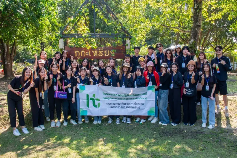 DPU การท่องเที่ยวฯ ปังไม่หยุด สาขาการโรงแรมครองอันดับ 1 ยอด นศ.ใหม่พุ่ง 20%