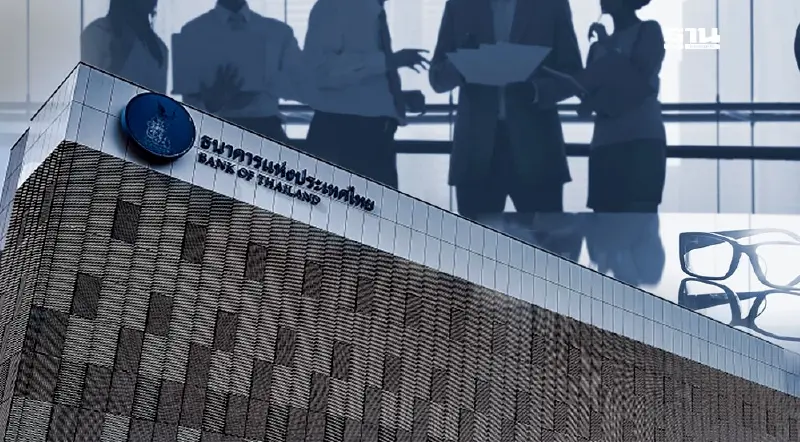 เปิดเบื้องหลังเลื่อนประชุม! เลือกประธานบอร์ดแบงก์ชาติ คณะสรรหาเสียงแตก