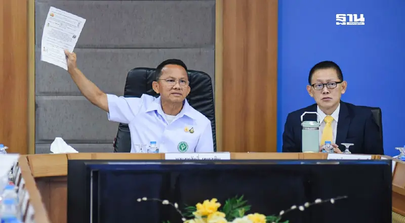 บอร์ด สปสช. เคาะใช้สมุนไพรบัญชียาหลักฯ ทดแทนยาแผนปัจจุบันรักษา 10 กลุ่มโรค