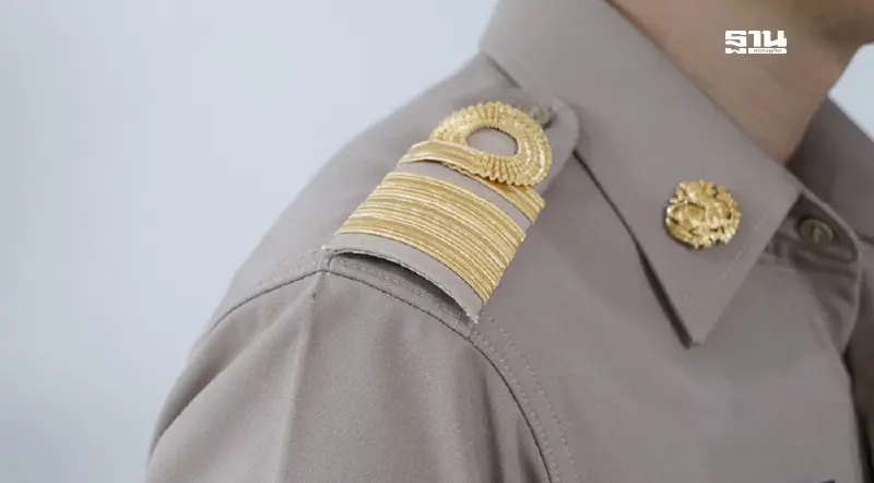 มติครม. 12 พ.ย.67 แต่งตั้งโยกย้ายข้าราชการระดับสูง 3 กระทรวงใหญ่