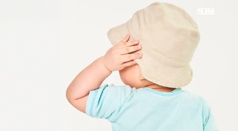 เงินอุดหนุนบุตรเดือนพฤศจิกายน 67 จ่ายวันไหน เช็คปฏิทินโอนเงินที่นี่