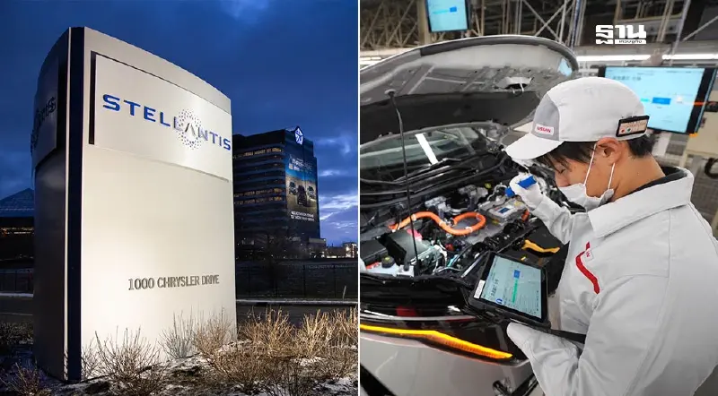 อุตฯยานยนต์ป่วน 3 ค่ายรถปลดพนักงานครั้งใหญ่ ไทยรอรับแรงกระแทก อุตฯยานยนต์ป่วน 3 ค่ายรถปลดพนักงานครั้งใหญ่ ไทยรอรับแรงกระแทก