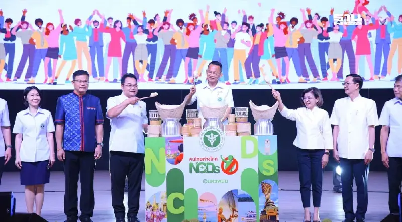 สมศักดิ์ เดินสายปลุกคนไทยห่างไกลโรค NCDs ภาคอีสาน 11 จังหวัด