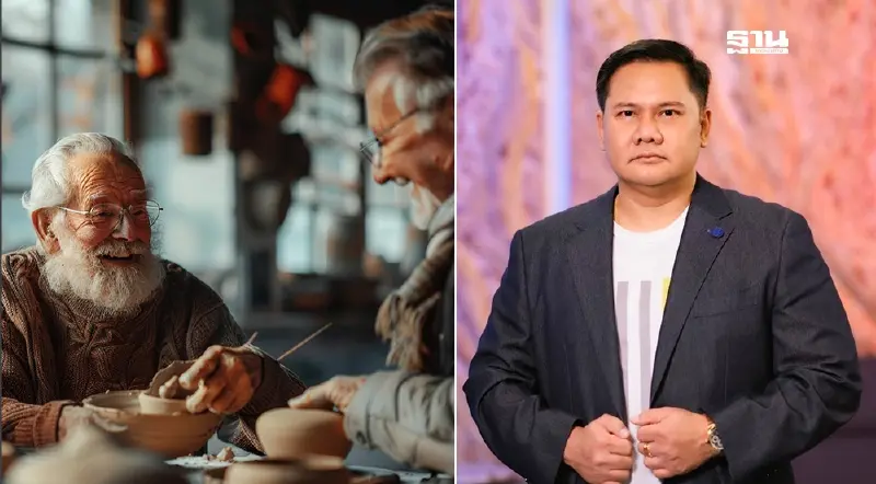 “Disrupt” ยกระดับเฮลท์แคร์สังคมสูงวัย ลงทุนในบริษัทสตาร์ทอัพเยอรมัน