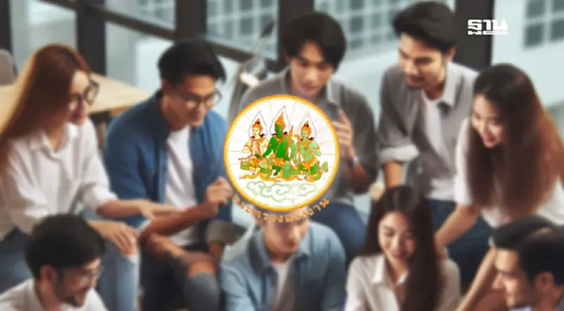 แรงงาน เยียวยาลูกจ้างโรงงานวิทยุ โคราช เกือบพันคนถูกลอยแพ แรงงาน เยียวยาลูกจ้างโรงงานวิทยุ โคราช เกือบพันคนถูกลอยแพ