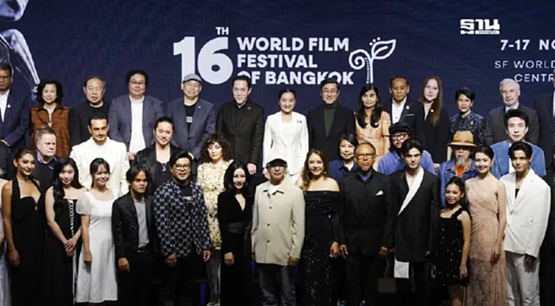 เริ่มแล้ว "เทศกาลภาพยนตร์โลก 2024" ที่กรุงเทพ ซอฟท์พาวเวอร์ไทยสู่เวทีโลก เริ่มแล้ว "เทศกาลภาพยนตร์โลก 2024" ที่กรุงเทพ ซอฟท์พาวเวอร์ไทยสู่เวทีโลก