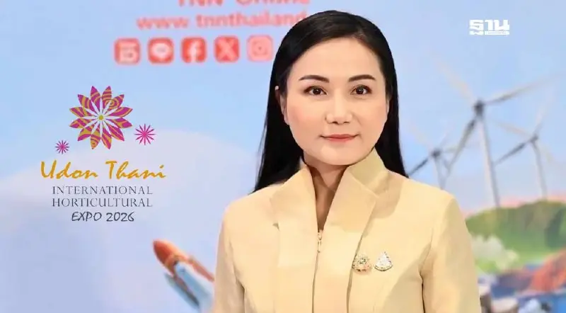 “นฤมล” ตีปี๊บ งาน “มหกรรมพืชสวนโลกอุดร “ เปิด 1 พ.ย. 69  แน่นอน