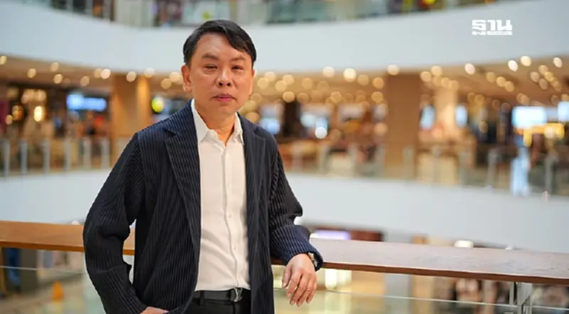 โค้งสุดท้ายปลายปี ค้าปลีกแข่งดุ CPN เดินเกม Loyalty Program ปลุกกำลังซื้อ โค้งสุดท้ายปลายปี ค้าปลีกแข่งดุ CPN เดินเกม Loyalty Program ปลุกกำลังซื้อ