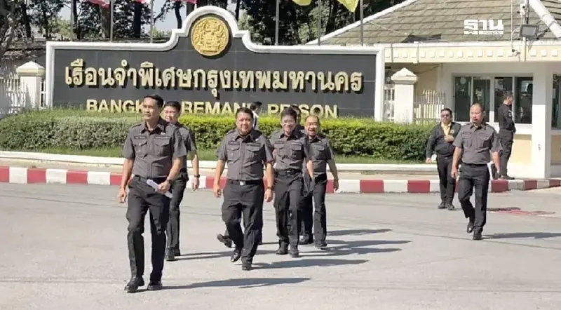 “ดีเอสไอ”บุกเรือนจำแจ้งเพิ่ม 2 ฐานความผิด 18 บอสดิไอคอน