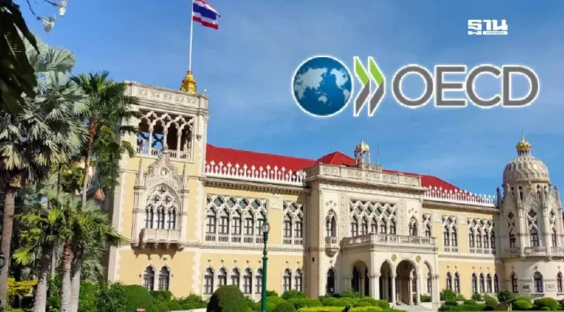 ชงครม.คลอดกฎหมาย "เพิ่มขีดความสามารถแข่งขัน" รับเกณฑ์ภาษี OECD