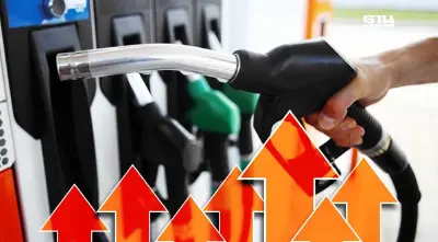 ราคาน้ำมันพรุ่งนี้2567 (5 พ.ย.) ปตท. บางจากขึ้น 30 สตางค์ อัปเดตราคาล่าสุด