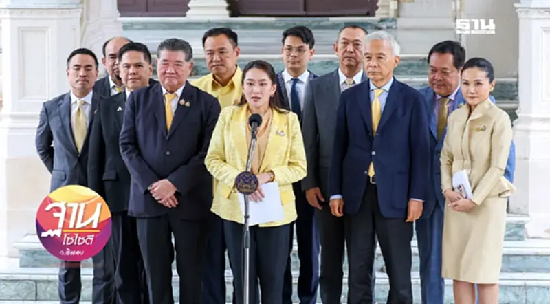 “รัฐบาล”ลุยไฟแบ่งปันผลประโยชน์ไทย-กัมพูชา “รัฐบาล”ลุยไฟแบ่งปันผลประโยชน์ไทย-กัมพูชา